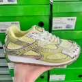 Fluorescent yellow [original label and original box top version]