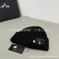 Black 7