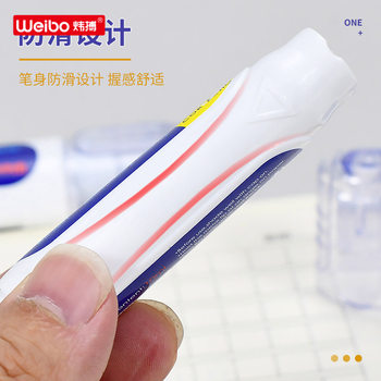 Weibo Correction Fluid for Elementary School Students, Office Supplies, ml Erasable Fluid, Creative White Quick-Drying Smooth Correction Fluid 10