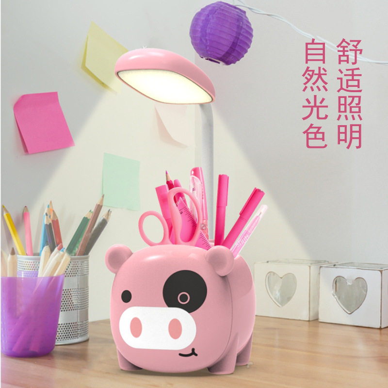 New Cartoon Creative Pen Holder desk lamp student eye protection charging night light folding hose LED lamp gift gift