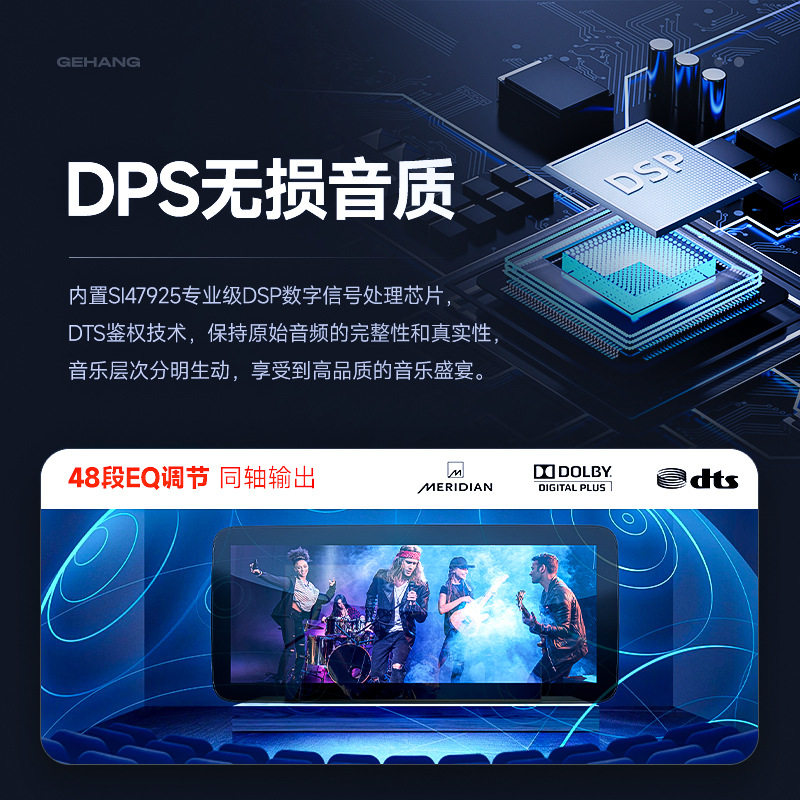 Applicable to 12-17 Mercedes-Benz CLS Android car navigator central control large screen navigation integrated machine car navigation