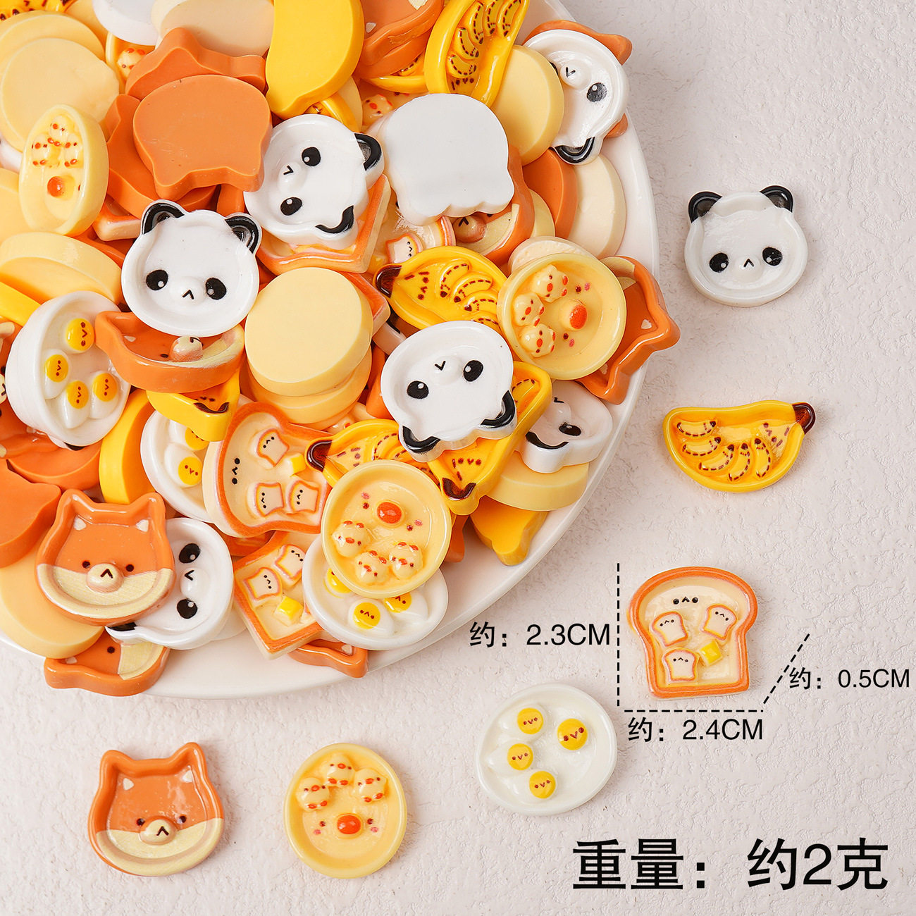 食玩小面包仿真微缩食玩小摆件树脂diy饰品配件便利店超市材料