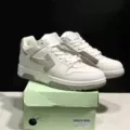off-white gray