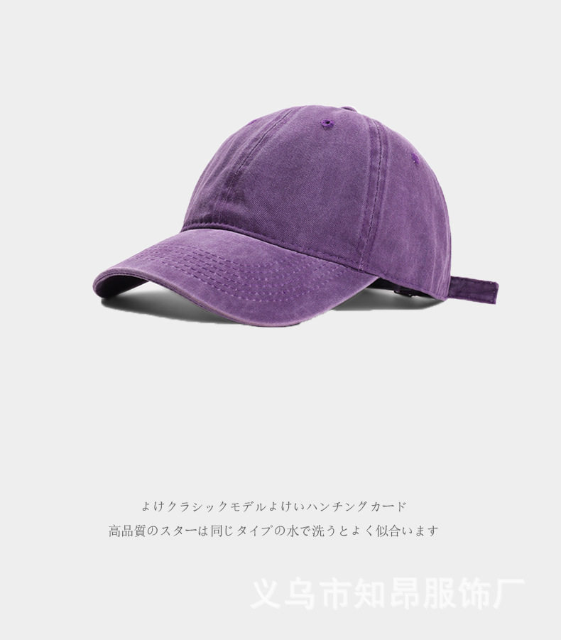 跨境专供棒球帽定印制logo纯棉水洗鸭舌帽团建户外活动广告帽刺绣