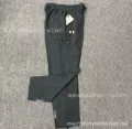 Gray trousers