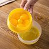 Cross-border egg white separator egg white yolk filter separation egg kitchen gadgets spot