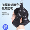 Cervical Tractor Traction Belt Sling Adult Neck Stretching Fixed Belt Neck Lifting Home Neck Orthotic