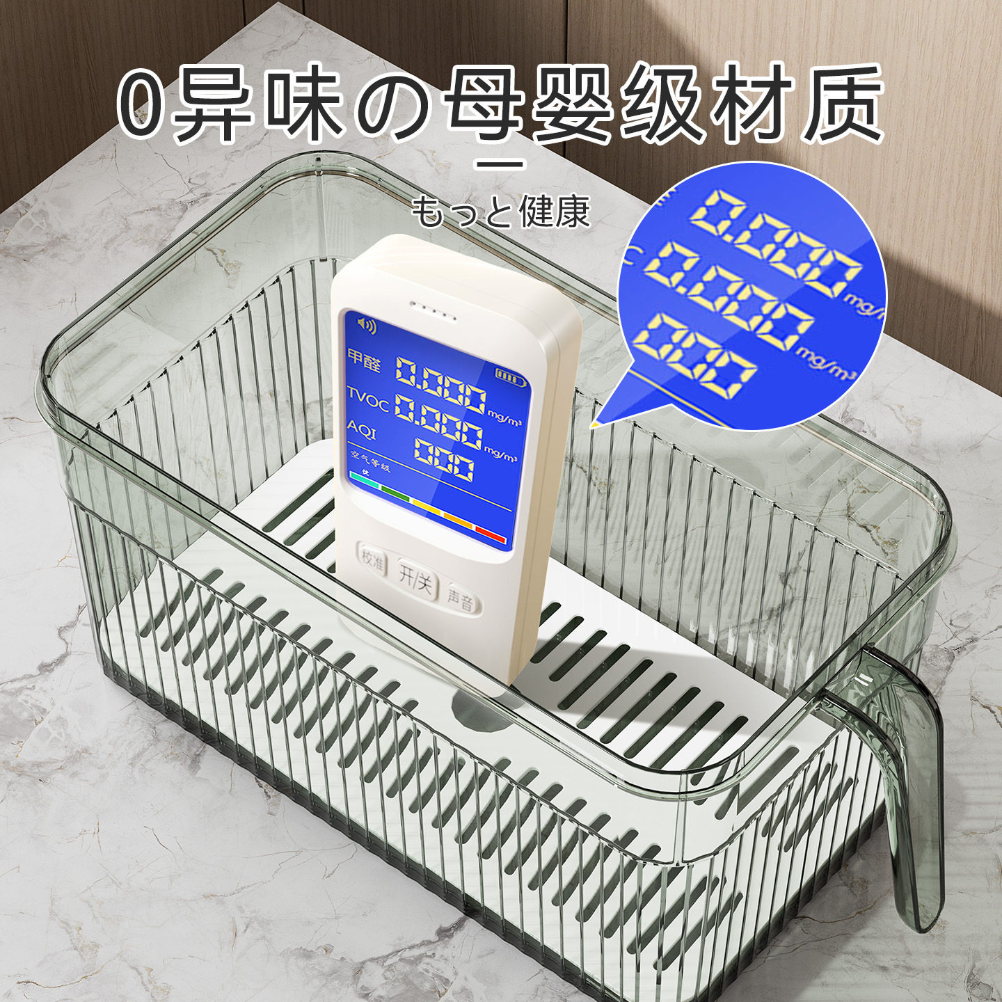 Refrigerator Storage Box for Kitchen Fruits and Vegetables, Food-Grade Preservation Box, Storage and Organization Tool, Dumpling and Egg Box