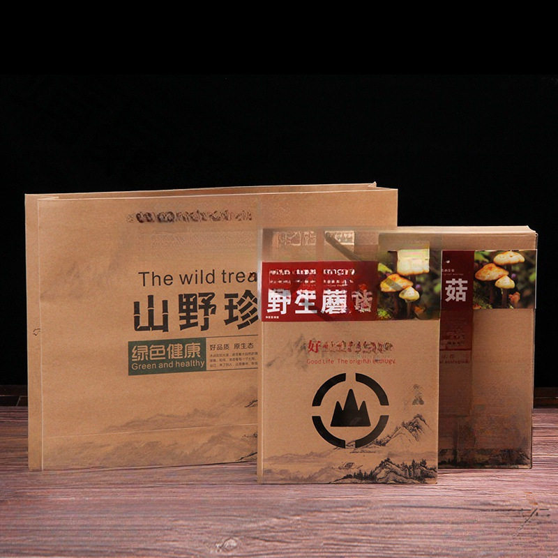 Morel Packaging Box Black Fungus Packaging Gift Box Mushroom Mushroom Mushroom Tricholoma matsutake Gift Box Northeast Specialty