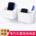seller product image