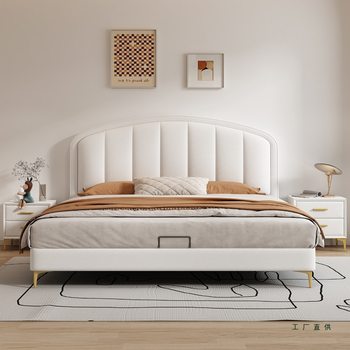 Cream-Style Genuine Leather Bed, Light Luxury Master Bedroom, 1.8m Double Storage Bed, Modern Simple Small Apartment, 1.5m Solid Wood Wedding Bed