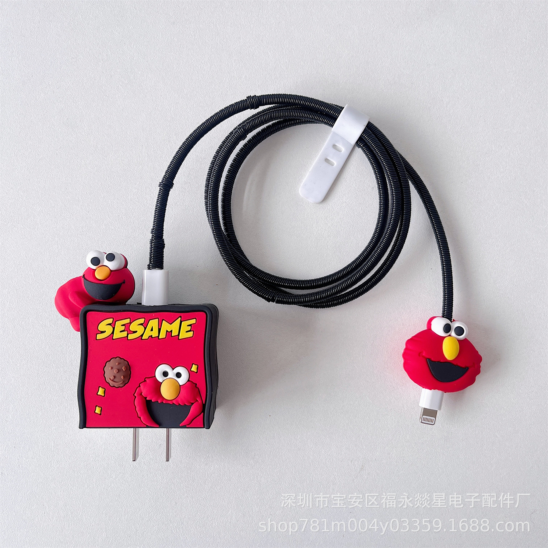 数据线保护套适用苹果充电器保护套芭芘充电头保护套充电线保护套