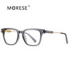 Men's box new anti-blue light glasses frame metal slingshot double color flat mirror foreign trade mirror