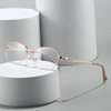 New Women's Metal Half-Frame High-Definition Myopia Glasses, Fashionable and Versatile Glasses Frames, Anti-Blue Light Flat Glasses