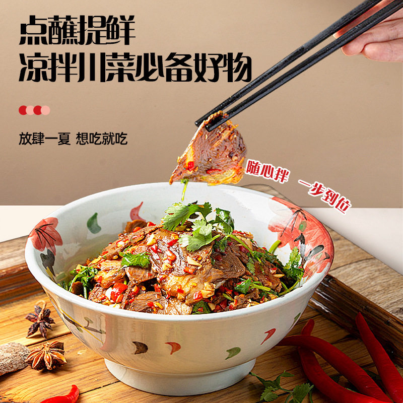Jiajia Cold Dressing 500ml Fresh and Spicy Light Snack Companion Compound Seasoning Light Soy Sauce (Spicy)