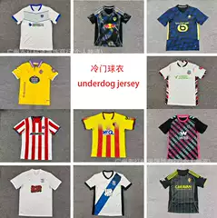 2627 Flamengo Spain home Como Venice fan jerseys team football uniforms training uniforms wholesale