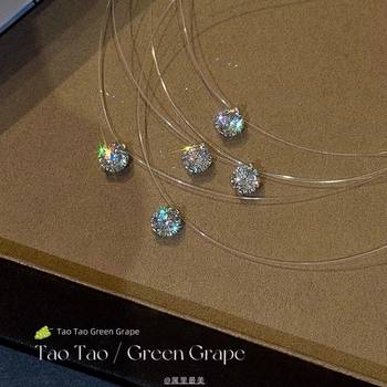 Mermaid Tears Super Flash Moissanite Diamond Pendant Necklace Women's 2025 New High-End Fishing Line Diamond Clavicle Necklace