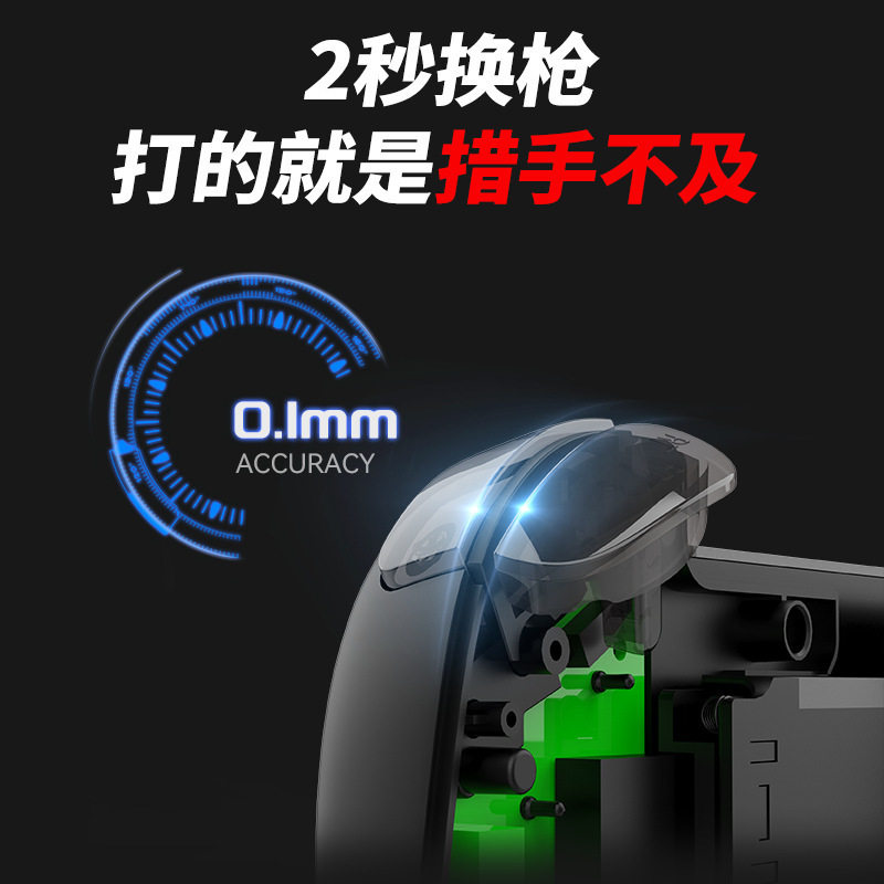 X3 stretch game handle cooling fan double hall vibration burst Switch Android IOS/PC Bluetooth handle