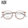 Foreign trade ultra-light thin Korean style Oval myopia plastic steel glasses frame female titanium feet ins artistic student glasses frame 8016