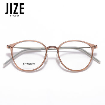 Foreign trade ultra-light thin Korean style Oval myopia plastic steel glasses frame female titanium feet ins artistic student glasses frame 8016