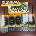 seller product image