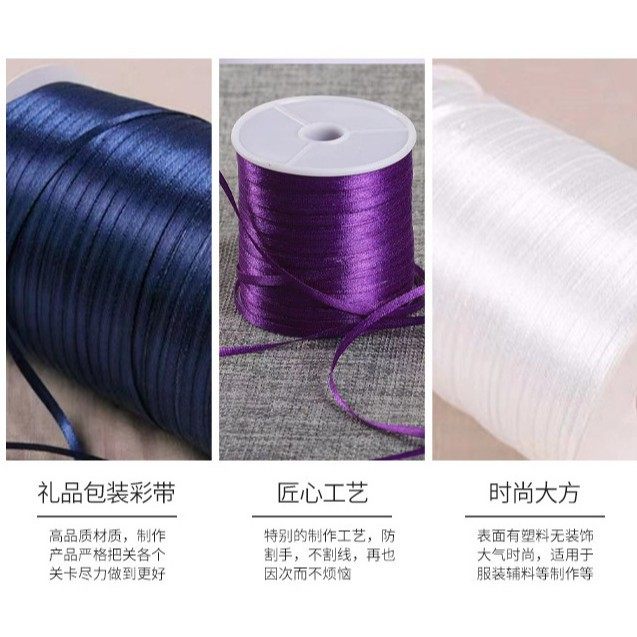 Manufacturer Wholesale 2.5cm Polyester Ribbon Gift Packaging Ribbon Baking Ribbon Wedding Decoration Ribbon