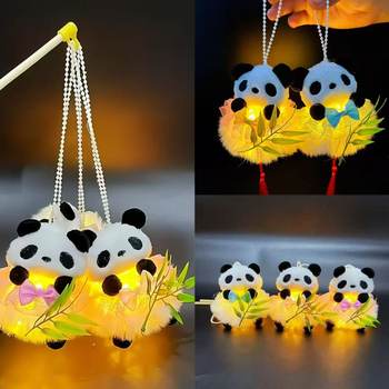 New Portable Antique Luminous Lantern Kidsren's Panda Doll Toy Holiday Gift Night Market Street Stall Small Commodities
