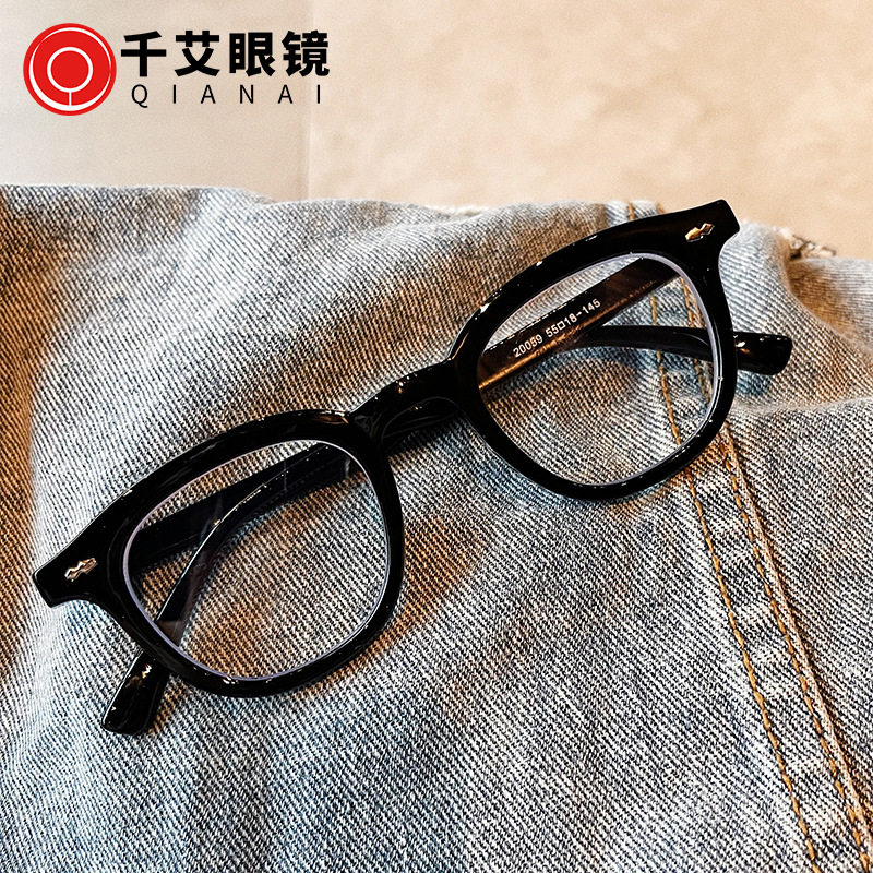 Korean Style New Anti-Blue Light Glasses Fashionable Trendy Women's Street Photograph Plain Plain Plain Mirror Rice Nail Short-sighted Mirror Frame