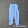 812 sky blue pants