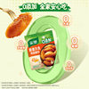 Knorr New Orleans Grilled Wings Marinade 35g Honey Bbq Fried Skewers Chicken Legs and Wings Marinade Bbq Seasoning
