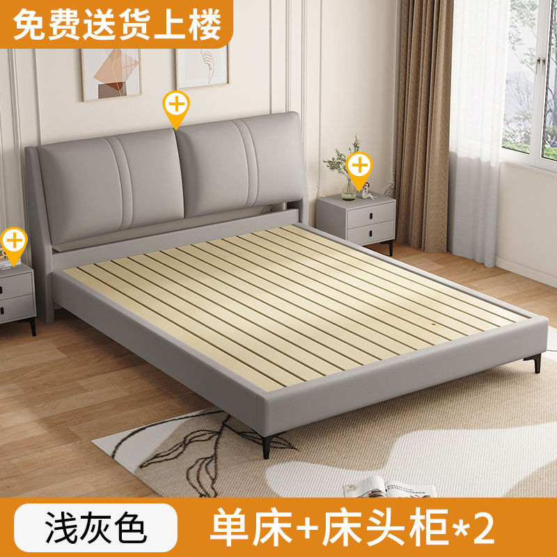 实木床意式1.8米双人床主卧经济型科技布床软包1.2m出租屋床1.5米