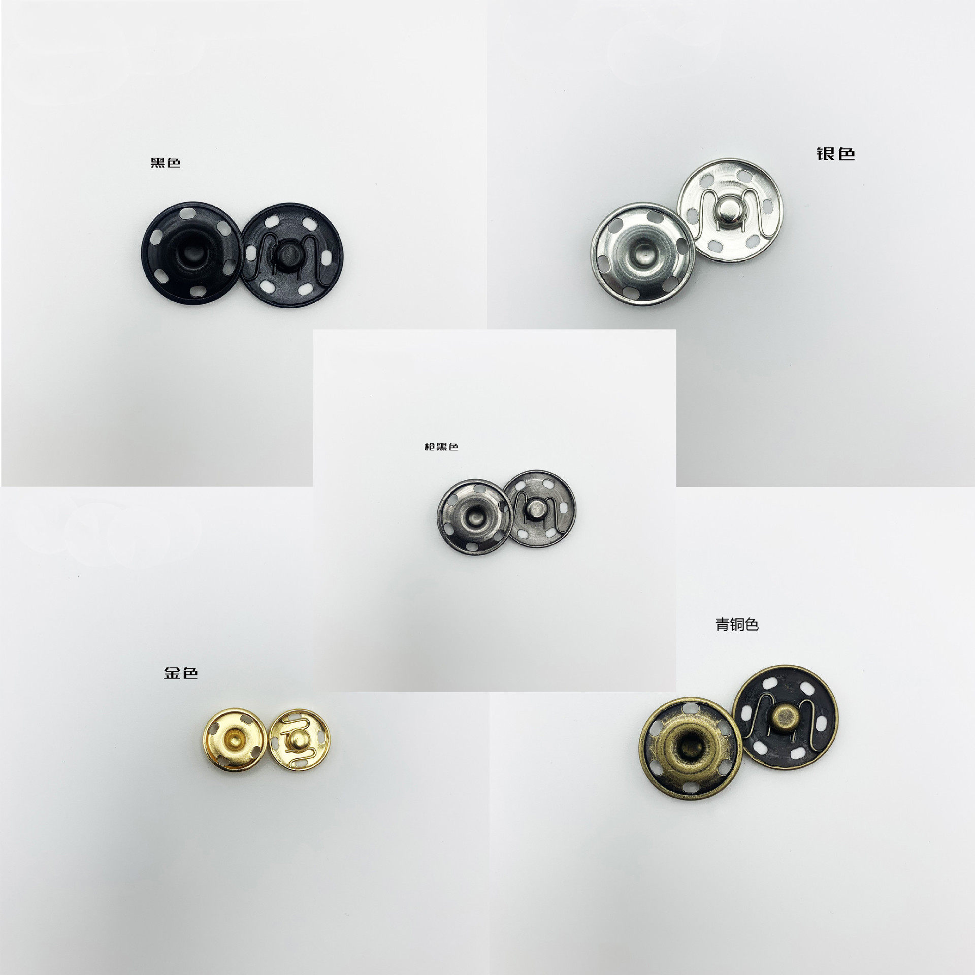 Metal concealed push-buttons, mother-in-law buttons, invisible hand-stitched buttons, woolen coat press buttons, clothes anti-glare press buttons