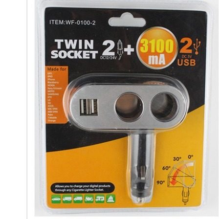 Car one minute two cigarette lighter dual USB car phone charger