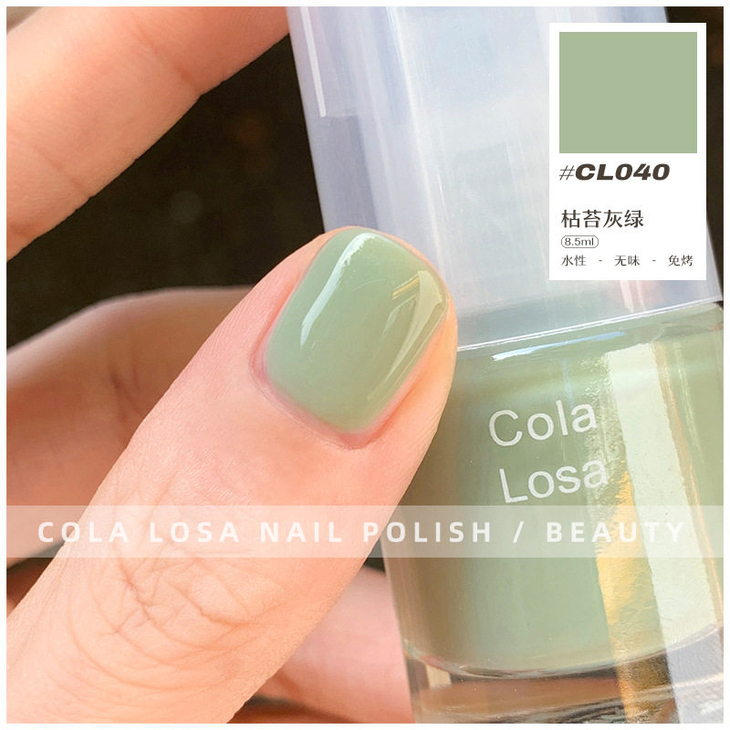 Cola Losa [001-055 Full Color Number] No-Bake Natural Dry Nail Polish, Odorless Korean Cream Color Whitening