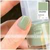 Cola Losa [001-055 Full Color Number] No-Bake Natural Dry Nail Polish, Odorless Korean Cream Color Whitening