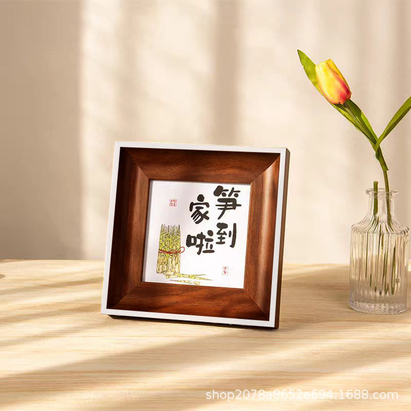Modern Minimalist Photo Frame American-Style Wood Grain Square Photo Frame Desktop Decoration Ornament New Chinese-Style Photo Frame Creative Photo Frame