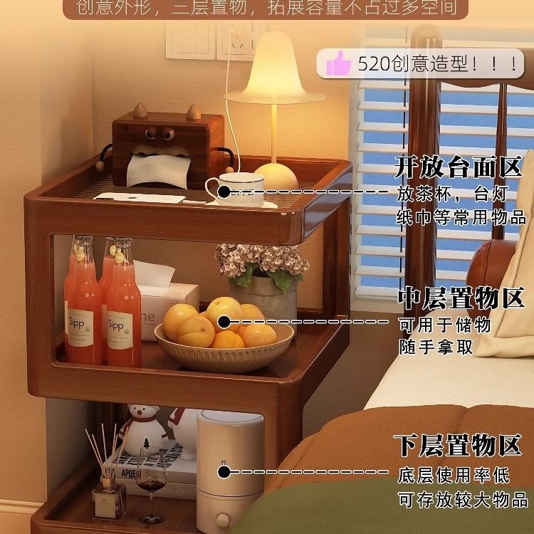 Bedside Table Bedroom Small Alternative Mobile Bedside Storage Rack Simple Multi-Functional Bedside Creative Small Table