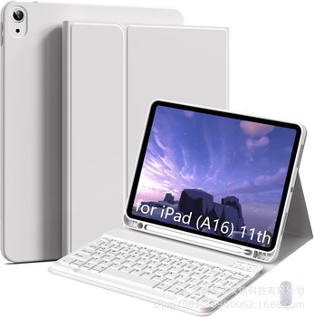 Suitable for iPad A16 Tablet Protective Case 110.9inch M54 Silent Wireless Bluetooth Keyboard Protective Case Airpro7
