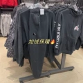Black fleece