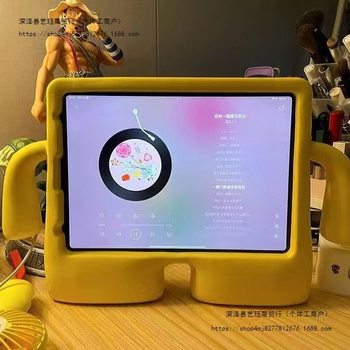 2025 Tv iPad 11inch Protective Case Mini6 Anti-Fall 10.2/9.7/Air3/Air11/Eva Material