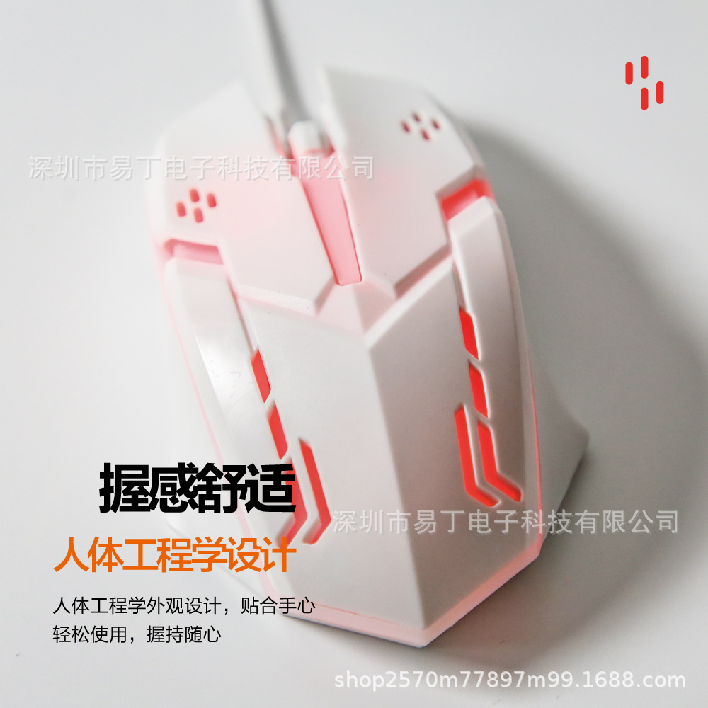 新款1.5米有线鼠标跨境鼠标批发电脑配件USB发光鼠标办公游戏鼠标