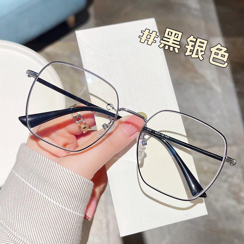 Ultra-light large frame glasses myopia women can match lenses with degrees anti-blue light plain glasses frame men's big face slimming