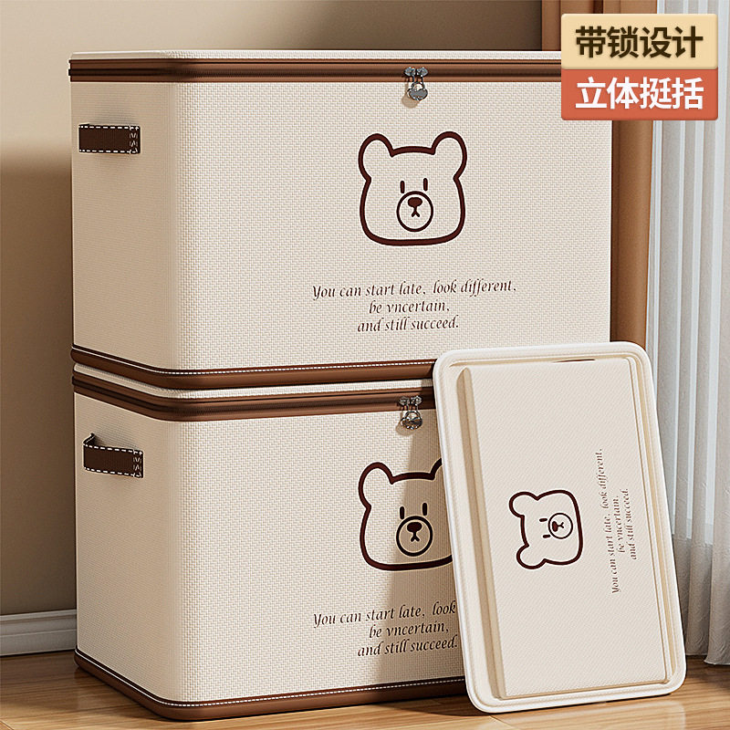 Jz Little Bear Dustproof and Moisture-Proof Foldable Storage Box for Home Use, Clothes Organizing Magic Tool, Wardrobe Quilt Seasonal Storage Basket