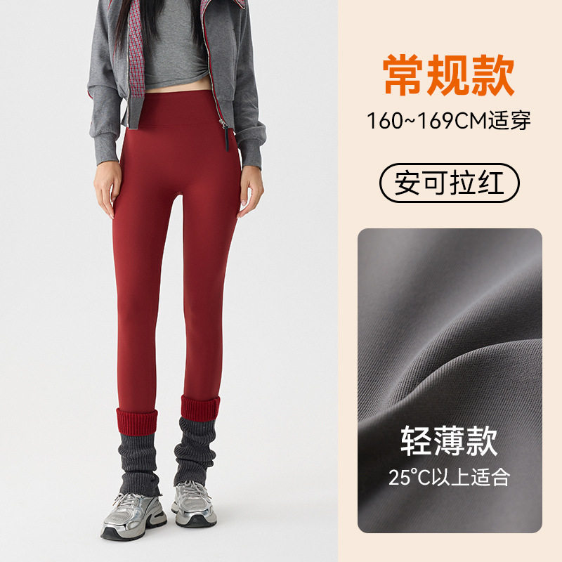 高端加绒鲨鱼裤女外穿秋冬季加厚2025新款保暖秋裤棉裤打底瑜伽裤