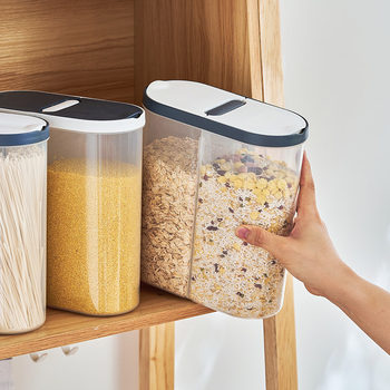 New Food Sealed Jar Grain Storage Box Household Kitchen Nut Separated Storage Jar Plastic Grain Jar