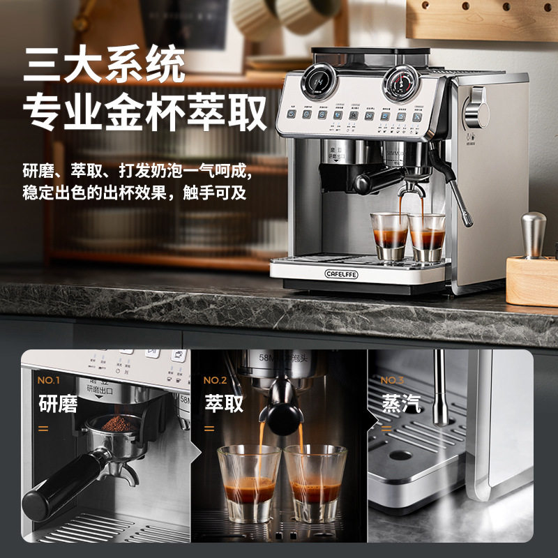 CAFELFFE double boiler Italian American full semi-automatic coffee machine small household milk frothing machine grinding all-in-one machine