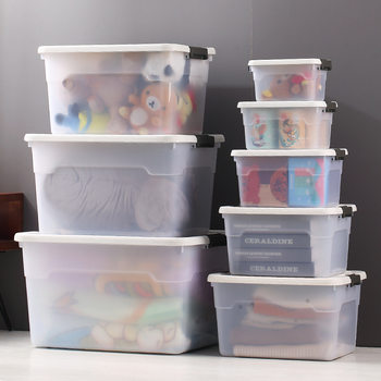 Thickened Extra Large Storage Box Plastic Quilt Storage Box Toy Storage Box Finishing Box Clothes Storage Box