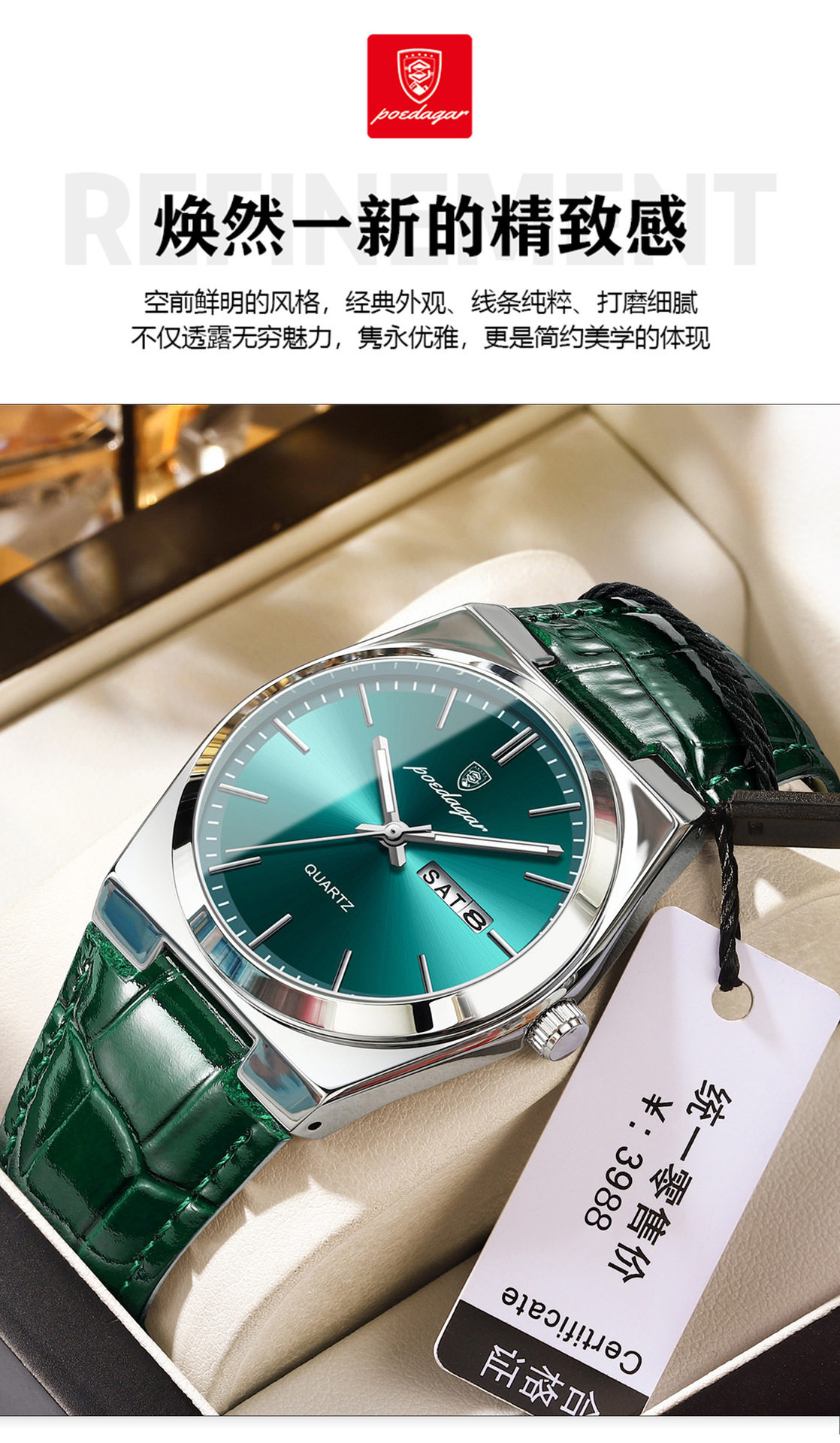 O1CN01fXwdww1vgZSuJXo1b !!2219799256202 0 cib