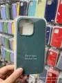 57 pine needle Green
