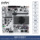 Материнская плата Changwang micro-control с восемью отсеками N100/N150/N305/N355 емкостью 10 гигабит NAS mini 1
